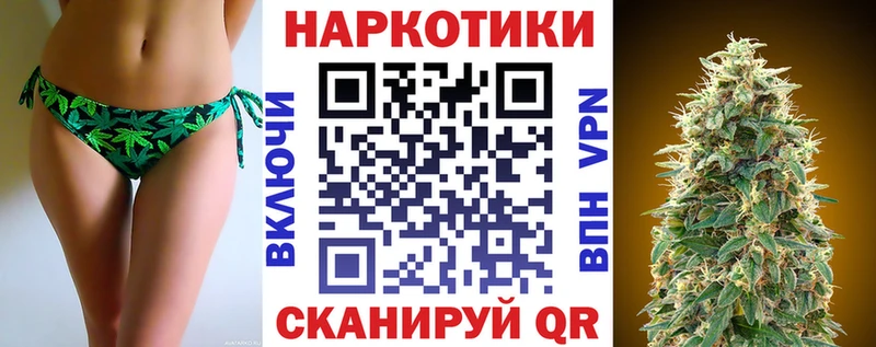 МЕТАДОН Змеиногорск