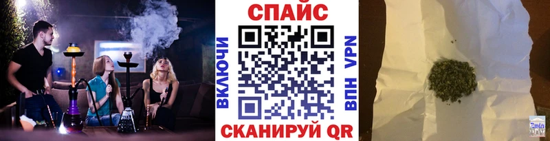БУТИРАТ оксана гидра ссылки Змеиногорск дарк нет формула где продают наркотики