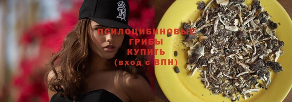 COCAINE Карпинск