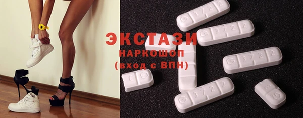 сатива Горняк