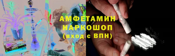 кокаин перу Карталы