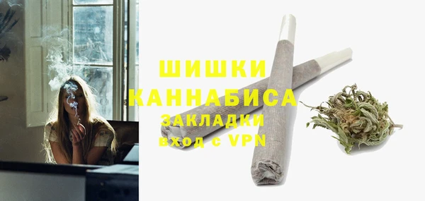 таблы Горнозаводск
