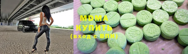 таблы Горнозаводск