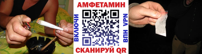 Метамфетамин пудра Змеиногорск